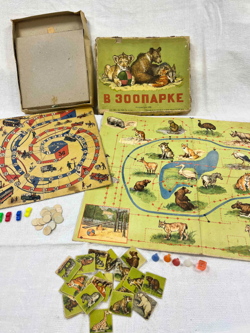 Детская настольная игра "В зоопарке" Росгизместпром 1956г. + гонки. Все в сборе. Винтаж, СССР. Картинка 1